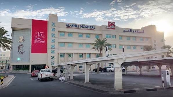 Al Ahli Hospital